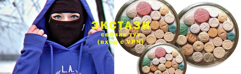 Ecstasy Дубай  Никольск 